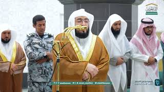 سورة الفجر بترتيل جميل | د. بندر بليلة | عشاء الأربعاء 26-6-1447هـ