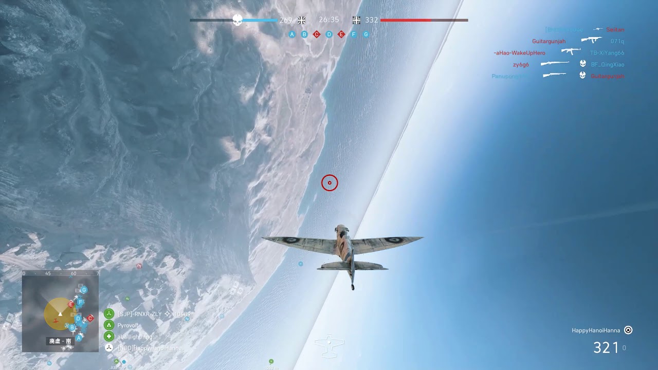Bfv航空機 背後をとられた時の対処方法 入門 ハンナの独り言