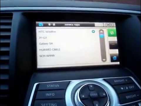 Как подключить блютуз теана j32