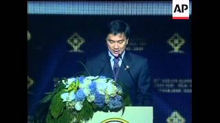 WRAP ASEAN summit opening, adoption of human rights commission, reax