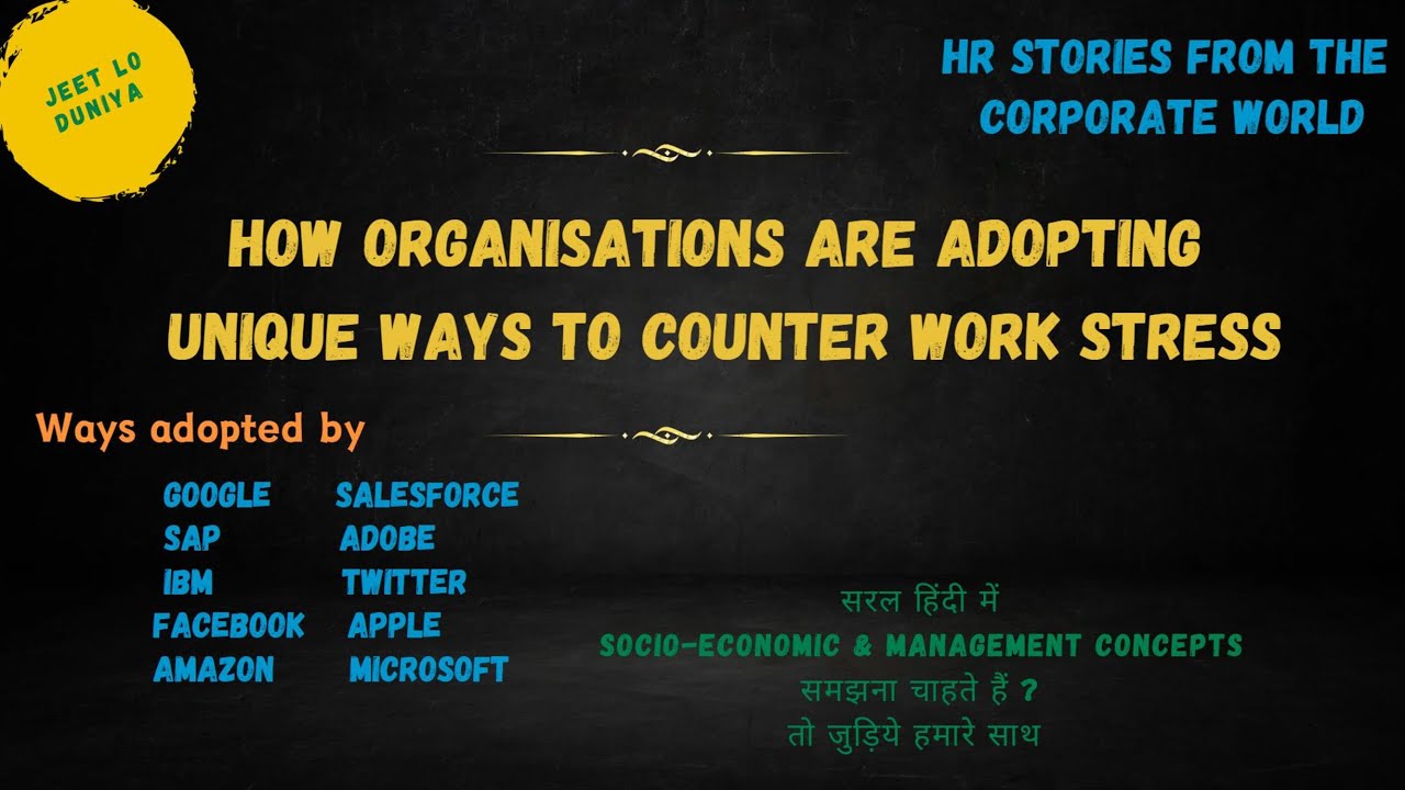 Stress Solutions: How Leading MNCs Tackle Employee Burnout Head-On