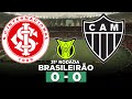 Empate sem gols entre Internacional e Atlético MG ⚽