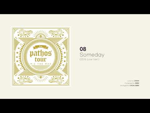 Official Audio 엠씨더맥스 M C The MAX Someday 2016 Live Ver 