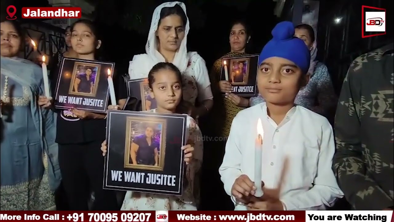 LIVE: Varinder Ghuman ਦੀ ਮੌ/ਤ ਦਾ ਸੱਚ? ਕੈਂਡਲ ਮਾਰਚ ਕੱਢ ਪਰਿਵਾਰ ਨੇ ਕੀਤੀ ਇਨਸਾਫ ਦੀ ਮੰਗ | JBD TV Exclusive