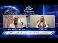 آسیب شناسی پنج دهه مبارزات مردم ایران علیه جمهوری اسلامی در گفتگو با پژمان گلچین