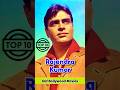 Top 10 Rajendra Kumar Old Bollywood Movies ✅ Hindi Movies ⭐ #rajendrakumar #old #bollywood #movies