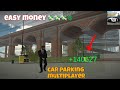 How to make money 💰 in car parking multiplayer easy way #carparkingmultiplayer #money