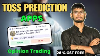 toss prediction app | toss prediction app earn money | Opinion Trading App | toss kon jitega aaj screenshot 3