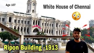 Ripon Building (1913) | The White house of Chennai | தமிழ் | Madrasa suthi paaka poren Ep-1