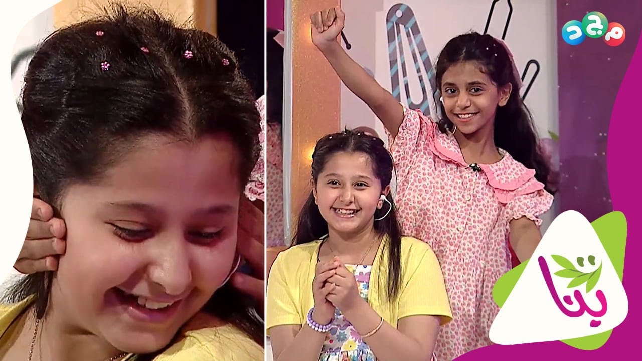 تسريحة ذيل حصان الجميلة ✨ | مع الجوري الحميّد