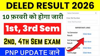 UP DELED 1st 3rd Semester Result 2026 UP Deled result 2026 DELED 1st Semester Re
