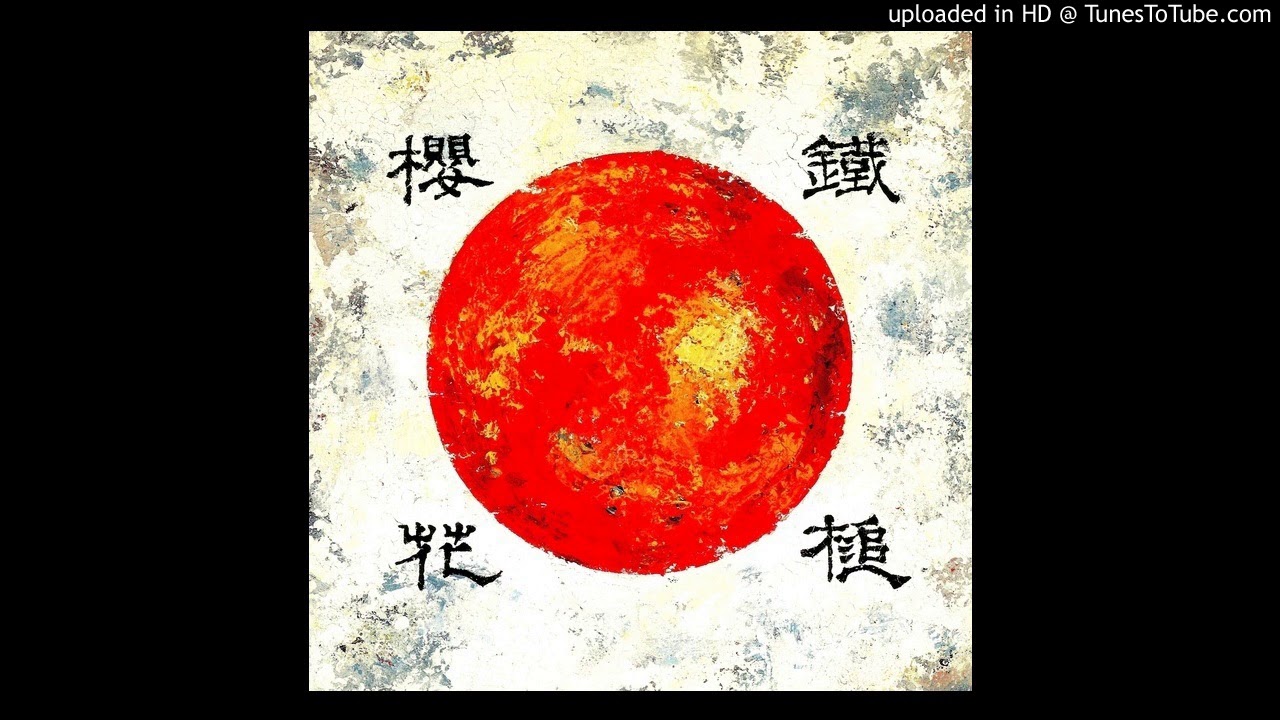 Sledgehammer Hakanaki Hanayo (The Flower Of Kamikaze) YouTube