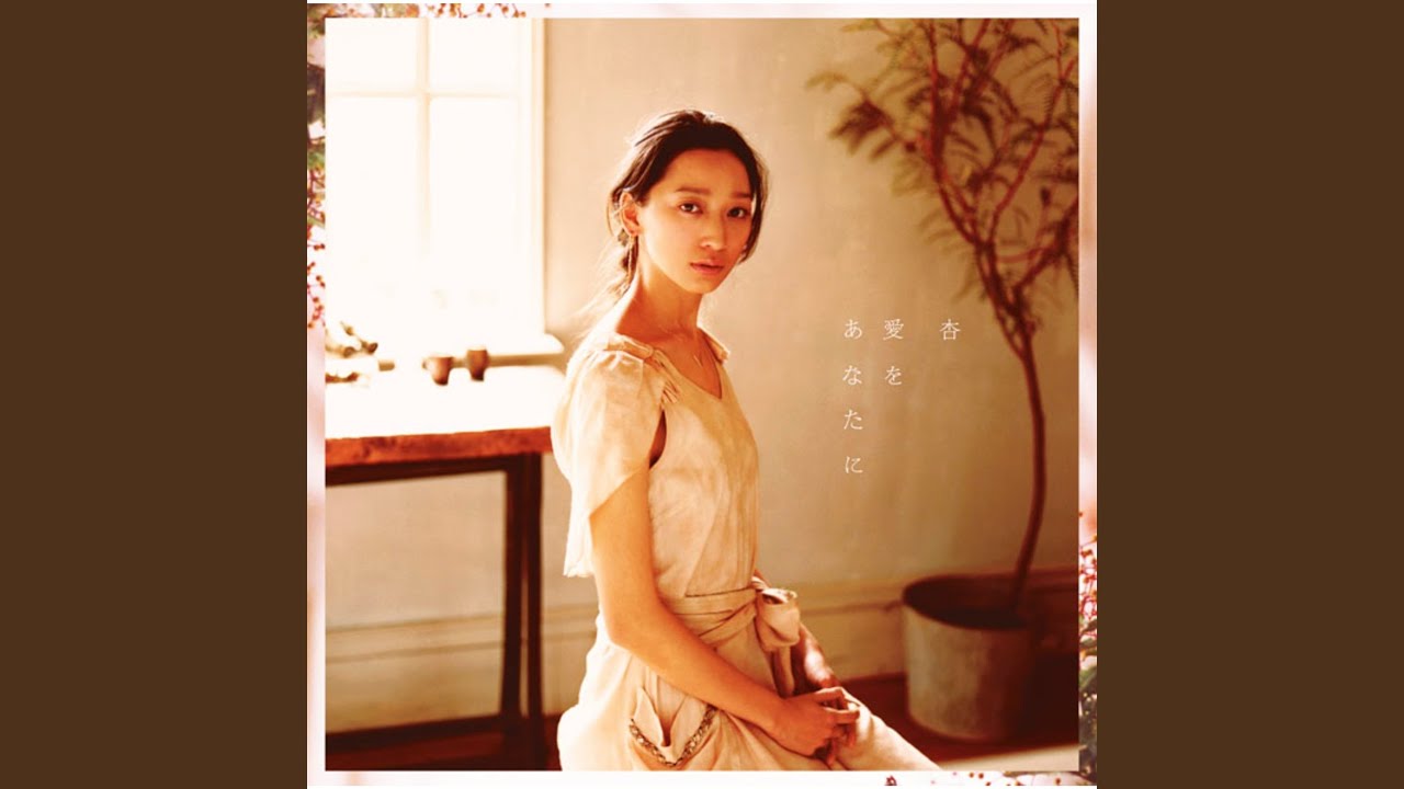 在 YouTube 上观看 Haretatte