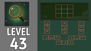 Lost Memory Level 43 - Gameplay Solution