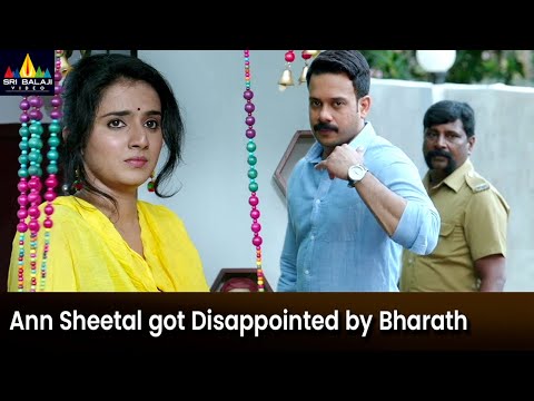 Ann Sheetal got Disappointed by Bharath | Inspector Bharath | 2024 Latest Telugu Movie Scenes - SRIBALAJIMOVIES