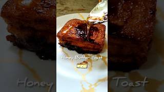🍯 Japanese Honey Butter Toast 🥞🤤| Cafe Style Bread Toast ✨#HoneyButterToast #JapaneseToast #Bread