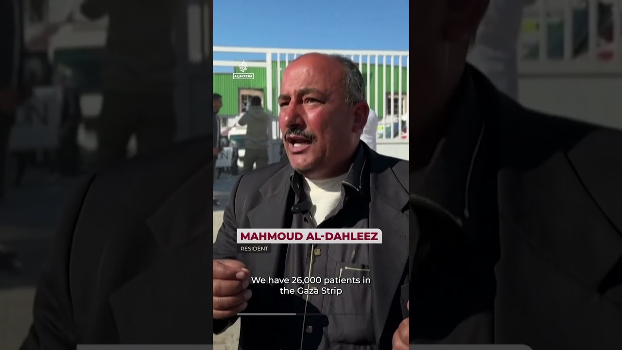 Gaza patients hope to reach Rafah and leave strip for treatment | AJ #shorts