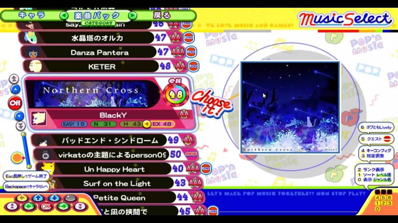 【ポップン】 mqdefault.jpg