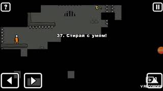 Пришёл игра стикмен побег из тюрьмы 100 уровень screenshot 2