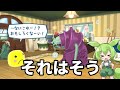 【SlayTheSpire】1ターン目女性【ずんだもん】