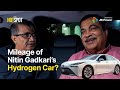 Nitin gadkari takes us on a drive in his hydrogen car  the hotspot with rahul shrivastava  jist