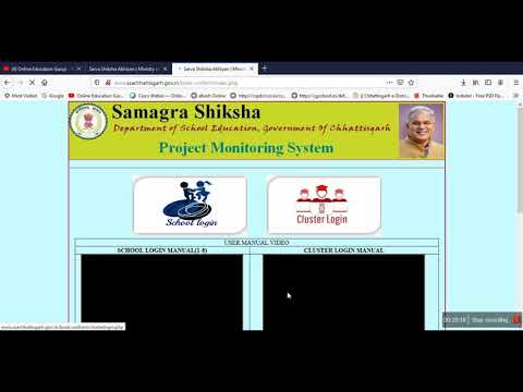 Online book Entry ssachhattisgarh