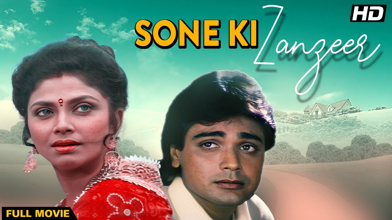 SONE KI ZANJEER Hindi Full Movie Hindi Action Film  Laxmikant Berde Varsha Usgaonkar