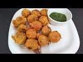 Aloo bonda recipe / potato bonda /batata vada
