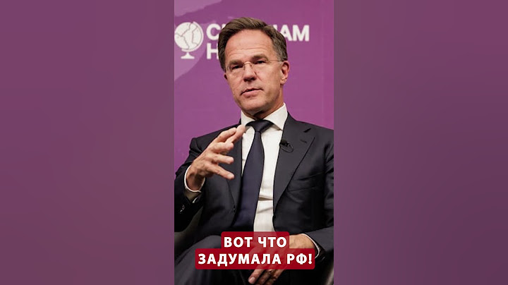 ⚡У НАТО вышли со СРОЧНЫМ ПРЕДУПРЕЖДЕНИЕМ #shorts
