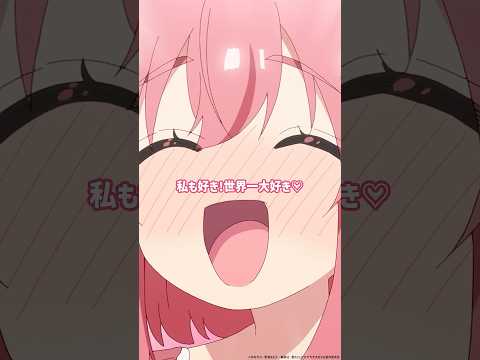 「違う！こうじゃない！」 from 『#アニメ100カノ』第23話 #hyakkano #100カノ #アニメ #anime