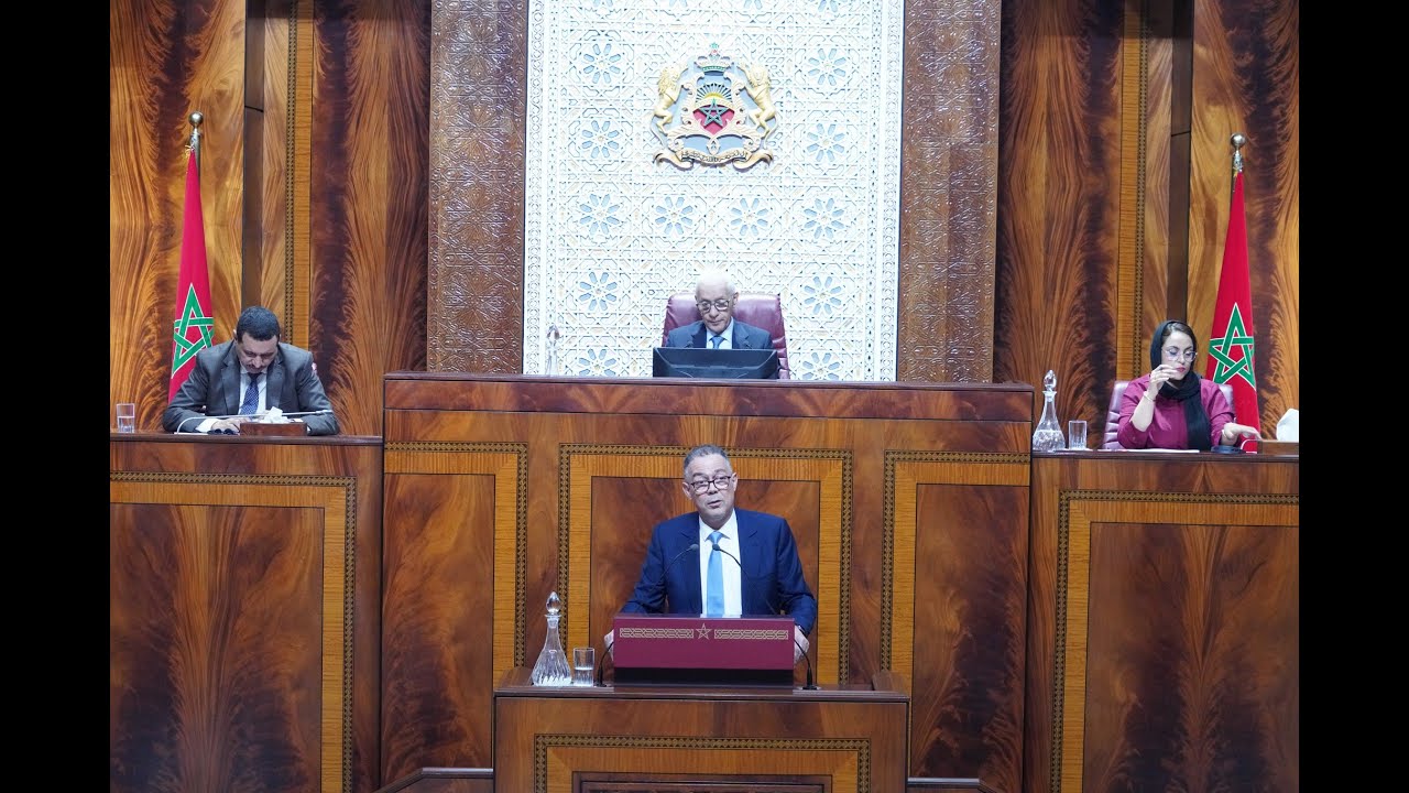 جلسة عمومية لجواب الحكومة والتصويت على الجزء الأول من مشروع قانون المالية لسنة 2026.