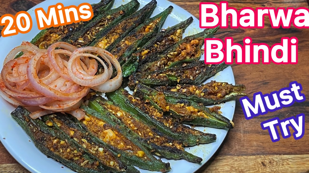 Bharwa Bhindi Recipe | Gota Bhendi Bhaja | Very Delicious Bhindi Recipe | Side Dish Recipe For lunch