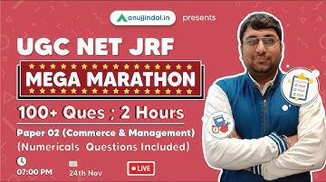 UGC NET 2021 Revision Marathon | Paper 2 Commerce & Management -  by Shubham Sir