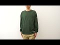 Columbia コロンビア ロンT ミラーズ クレスト 長袖 Tシャツ メンズ ポケT ポケット インナー 吸湿 速乾 厚手 厚い 生地 無地 シンプル ロゴ 大きい サイズ PM0369