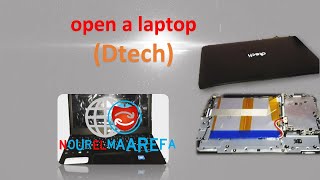 Open A Laptop Dtech