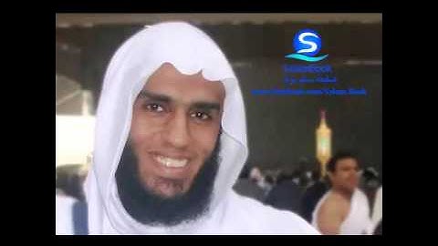 سورة ابراهيم - احمد سعيد العمراني