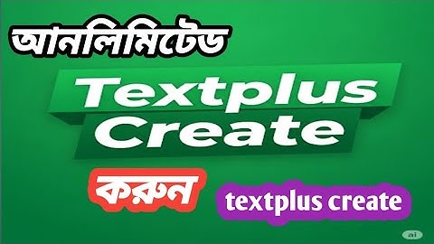 How to create textplus||textplus create||textplus account create||create textplus.