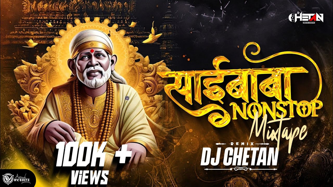 Sai Baba Palkhi Mashup Trending 2024 Dj Chetan Remix | Dance Mix | Sai Baba Nonstop Marathi Dj Song