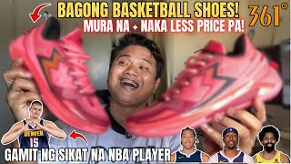 Basketball Shoes na Pinaka Bagong Release Lang at MURA, Gamit na Sikat na NBA Player