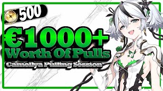 Can You Get S6R1 With 500 Pulls