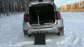 Разборная снеговая лопата для автомобиля. Делаем сами!