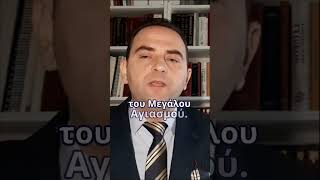 19. Ανάγνωση, Ευκρίνεια, Εκφώνηση Αποστόλου. #Ακαδημία_Ψαλτικής_Ειρμός #kidschoir #Ειρμός