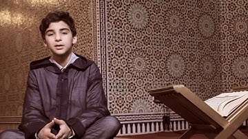 سورة الكهف برواية ورش بصوت يحيى صدقي