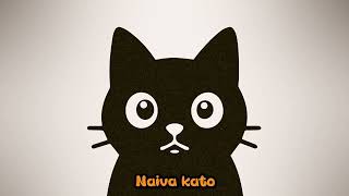 Naiva kato