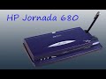 The "Smartphone" From 1998 - HP Jornada 680