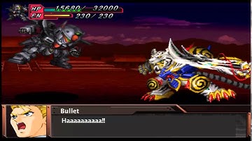 Super Robot Wars OG Gaiden - KoRyuOh All Attacks (English Subs)