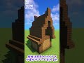 【Minecraft】屋根 ガチ初心者向け建築講座【ゆっくり】 #minecraft #マイクラ #ゆっくり実況