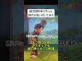 最速最短を叶えた『世界初』世界累計販売部数!遂に3,000部突破💥