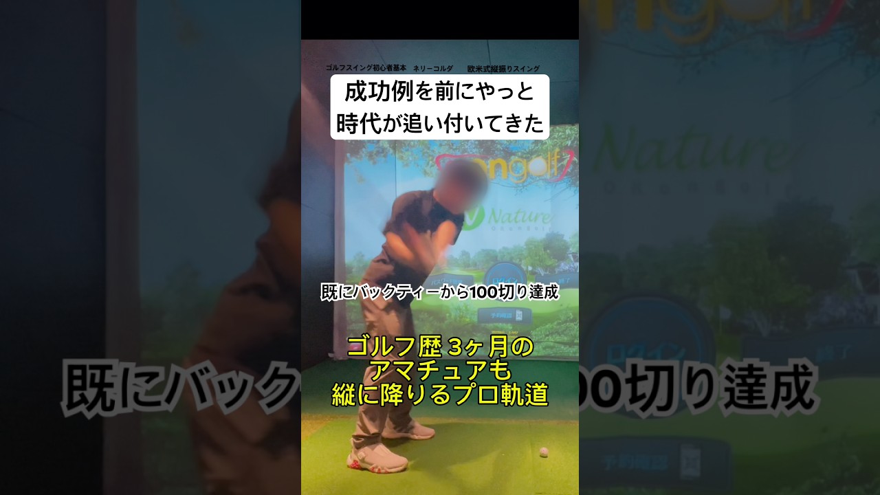 最速最短を叶えた『世界初』世界累計販売部数!遂に3,000部突破💥
