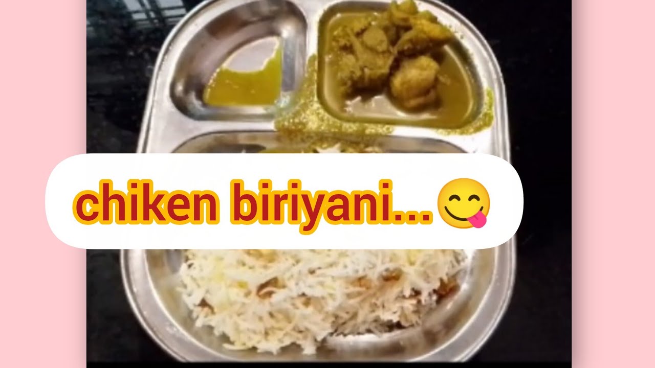 #biriyanirecipe